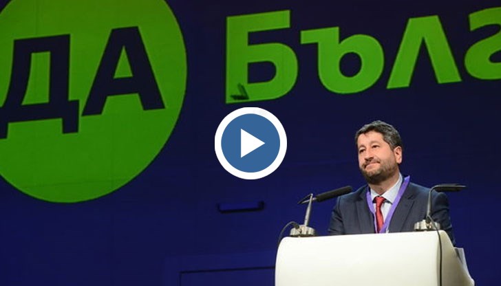 Партията събира спешно още 3 000 подписа