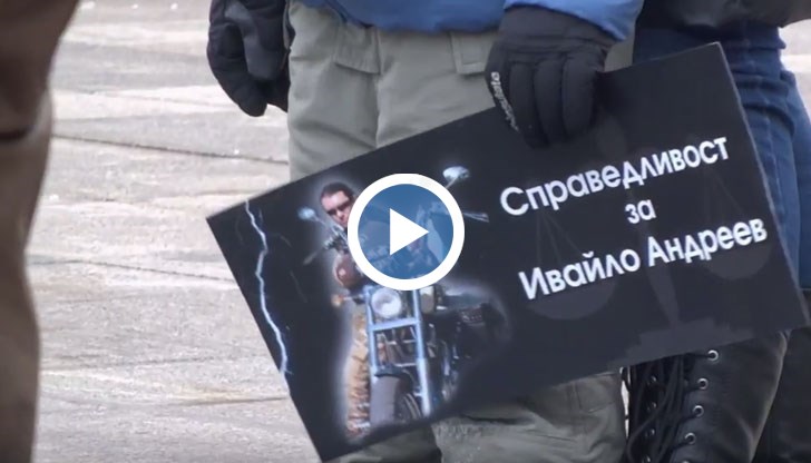 Мотористи излязоха на протест пред съдебната палата