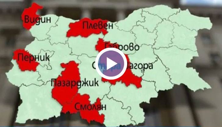 Проверките на министерствата стават публични в петък