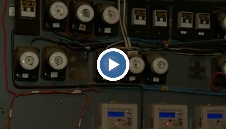 Сметките за януари ще са готови до седмица-две