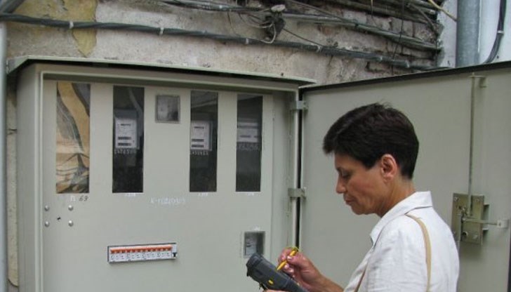 Над 60 % от клиентите на ЕНЕРГО-ПРО имат сметки за потребление през януари до 50 лева Над 60 % от клиентите на ЕНЕРГО-ПРО имат сметки за потребление през януари до 50 лева