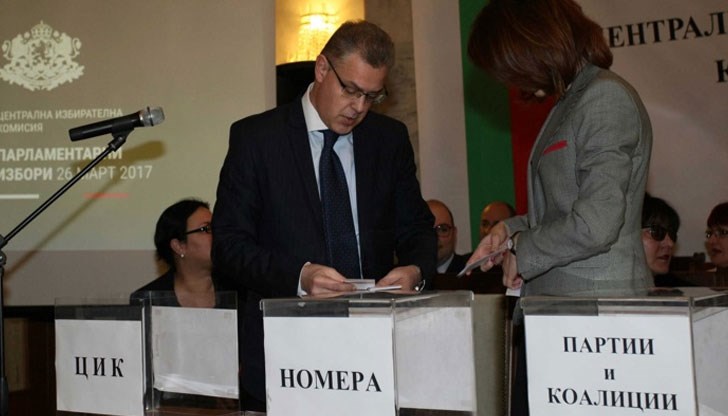 БСП за България е с номер 10 БСП за България е с номер 10