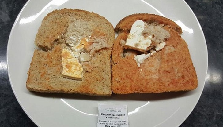 Това е днешният невероятно вкусен, апетитен и съблазнителен училищен сандвич! Това е днешният невероятно вкусен, апетитен и съблазнителен училищен сандвич!