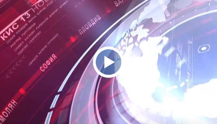 Според ЦИК телевизията е с най-голямо влияние върху общественото мнение