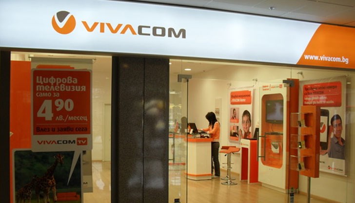 БТК ще купи собственика си „Вива Телеком България" БТК ще купи собственика си „Вива Телеком България"