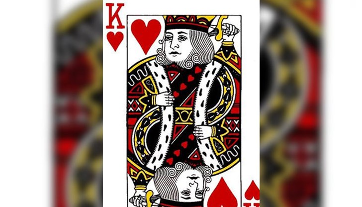 Има няколко теории за значението на това изображение Има няколко теории за значението на това изображение