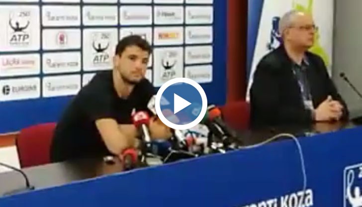 Интервю с българския тенисист ден преди финала в София