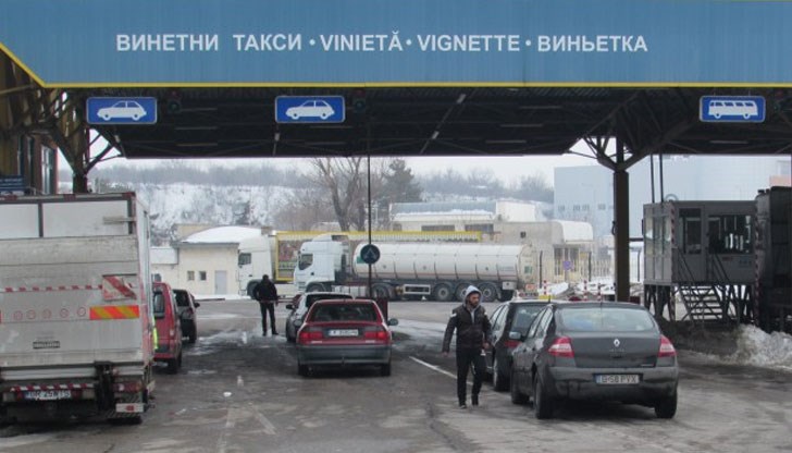 Хаос на Дунав мост!