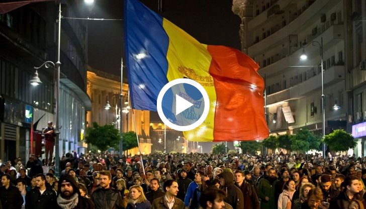 След пет дни на масови национални протести румънското правителство оттегля спорното постановление за декриминализиране на определени случаи на корупция