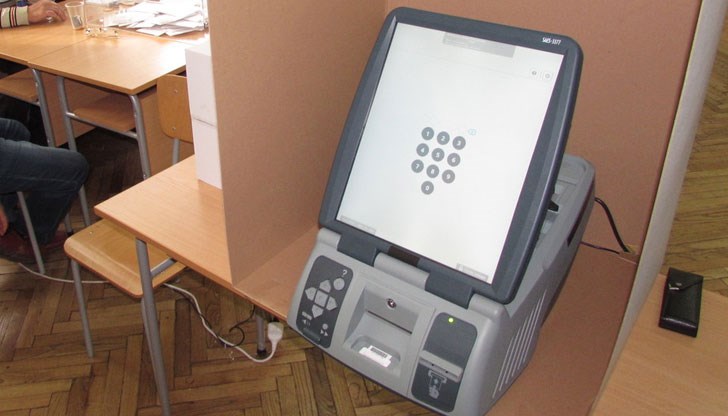 Фирмата подаде офертата си в последният момент