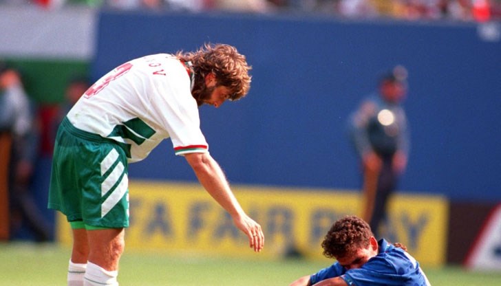 13 февруари 2016-а година се оказа фатална дата за българския футбол 13 февруари 2016-а година се оказа фатална дата за българския футбол