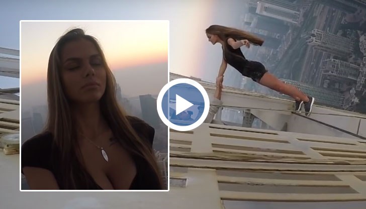 Полицията в Дубай, където са направени снимките, привика красавицата