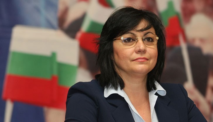 Вчера късно е решено да се прекратят отношенията с Цветелина Кънчев и Тома Томов Вчера късно е решено да се прекратят отношенията с Цветелина Кънчев и Тома Томов