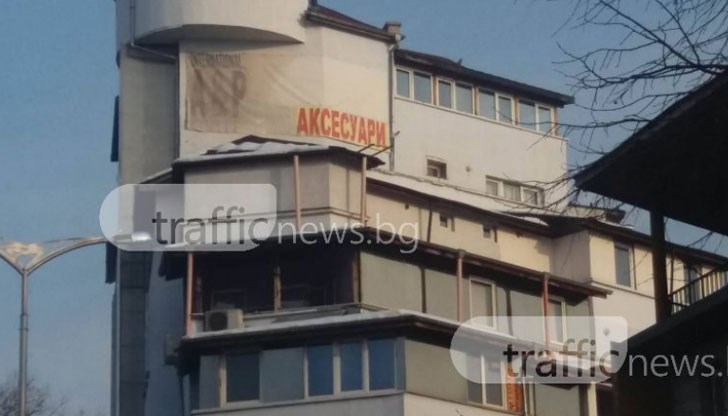 Всяка дама знае, че аксесоарите са по-важни от самия тоалет. Но по-важна и от тях е грамотността…