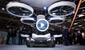 Airbus показа автомобила на бъдещето