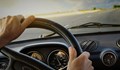 Правила за шофиране, които са валидни само в България