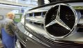 "Мерцедес" изтегля 350 хиляди автомобила