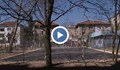 Спортна площадка застрашава деца в Русе