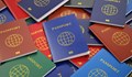 Знаете ли защо международните паспорти са само в четири цвята?
