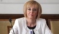 Мая Манолова: Карането на колело е опасно
