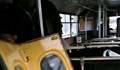 Врата на автобус падна в движение