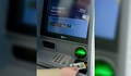 Пуснаха първите безконтактни банкомати у нас