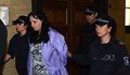 Изгониха от съдебната зала адвоката на Емилия Ковачева