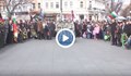 Стотици русенци се събраха на площад "Свобода" по случай 3-ти март