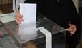 В 9 държави няма да има секции за изборите
