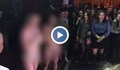 Студентка хвърли дрехите в нощен клуб заради 240 евро