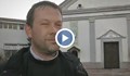 Заплашиха с убийство свещеник