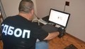 ГДБОП предупреждава за нова опасност!