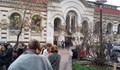 Преди минути евакуираха Централни хали в София