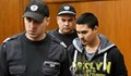 Агенти на ФБР идвали у нас за български терорист
