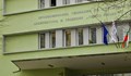 ПГСАГ „Пеньо Пенев“ – Русе организира курс за строители