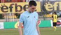 Нападател на Дунав стана Футболист №1