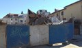 Сграда рухна в центъра на Русе