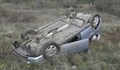 "Опел Зафира" се обърна по таван в Щръклево