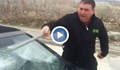 Побеснял шуменец си потроши колата