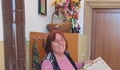 Най-възрастната учителка у нас е с пенсия 230 лева