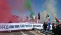 Българският фашизъм: Опитаха да отрежат пътя на турците