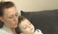 Младен остана инвалид след ваксина и операция