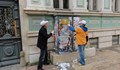 "Циркаджии" късат предизборни плакати в Русе