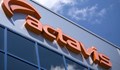 Собственикът на българската Actavis уволнява 6000 души?