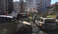 5 коли се взривиха на паркинг пред блок