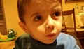 Малкият Стоян е в клинична смърт след задавяне с царевица