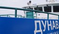 Новият хидрографски кораб изследва Дунав мост