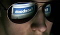 „Фейсбук“ ще предотвратява самоубийства