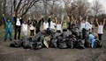 “Метъл за смет” идва да чисти боклуци в Русе
