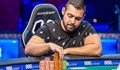 Българин спечели 672 хиляди долара от покер тур